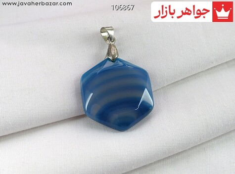 مدال عقیق آبی شش ضلعی - 106867