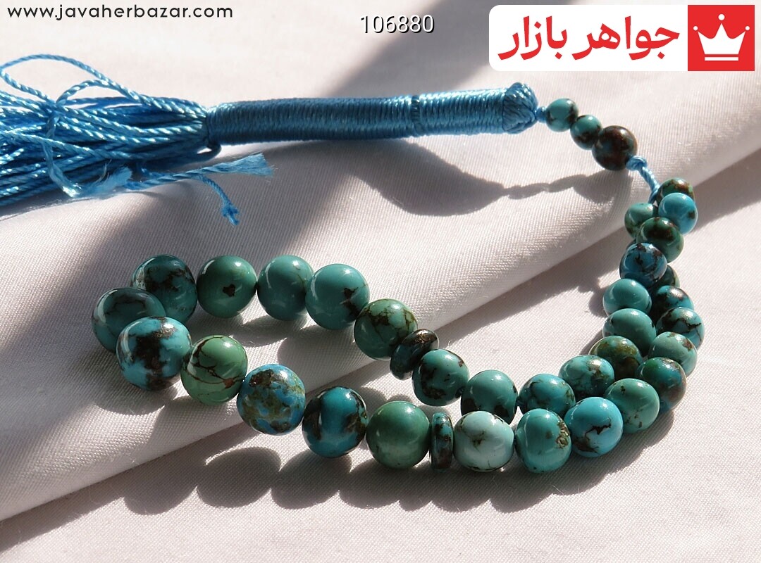 تسبیح فیروزه نیشابوری 33 دانه خوش طرح رنگ تقویت شده