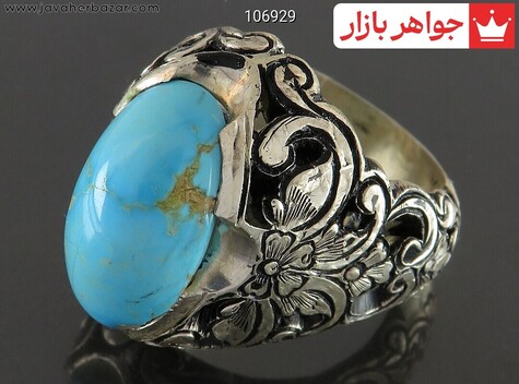 انگشتر نقره فیروزه نیشابوری لوکس مردانه دست ساز