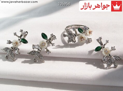 سرویس نقره صدف طرح پرواز - 106958