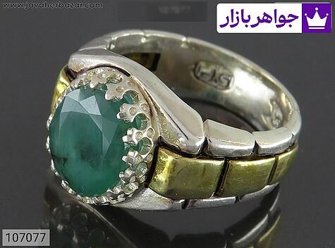 انگشتر زمرد مردانه انگشتر نقره زمرد بغل برنجی مردانه - 107077