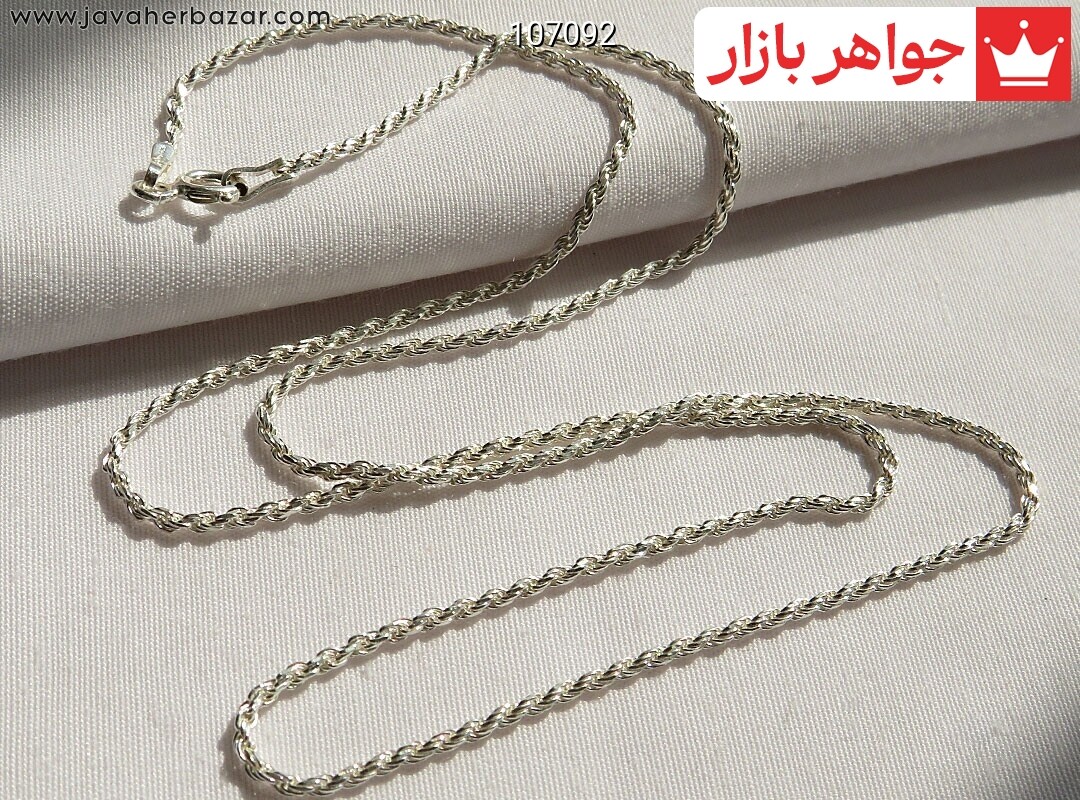 زنجیر نقره 45 سانتی طنابی زنانه ایتالیایی ظریف