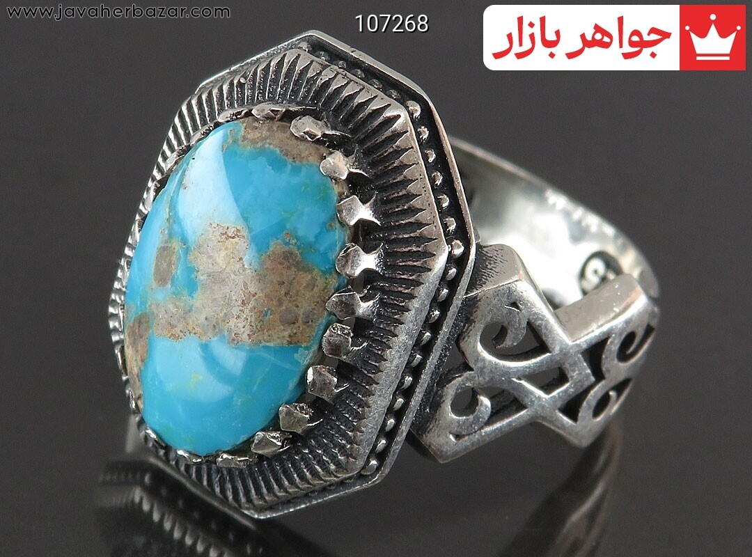 انگشتر نقره فیروزه نیشابوری دور چنگ مردانه