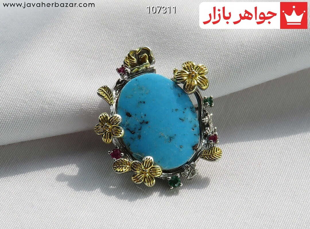 پلاک نقره فیروزه نیشابوری خوشرنگ