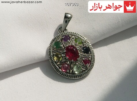 مدال نقره چندنگین خاک تربت به همراه حرز امام جواد - 107363