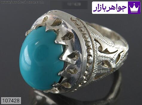 انگشتر فیروزه مصری مردانه انگشتر نقره فیروزه مصری لوکس مردانه دست ساز - 107428