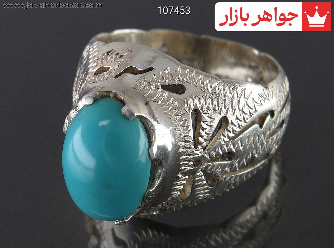 انگشتر نقره فیروزه مصری کم نظیر مردانه دست ساز