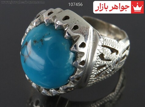 انگشتر نقره فیروزه مصری جذاب مردانه دست ساز