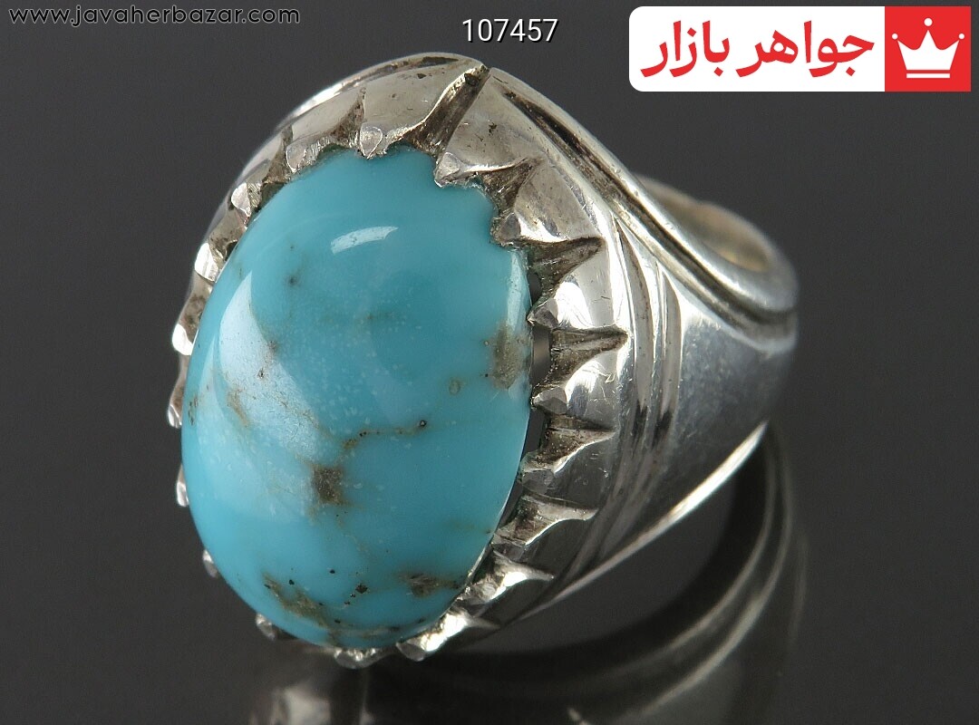 انگشتر نقره فیروزه مصری خوش رنگ مردانه دست ساز