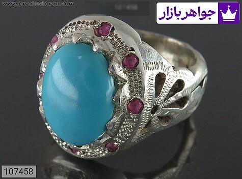 انگشتر فیروزه مصری مردانه انگشتر نقره فیروزه مصری مخراج یاقوت مردانه دست ساز - 107458