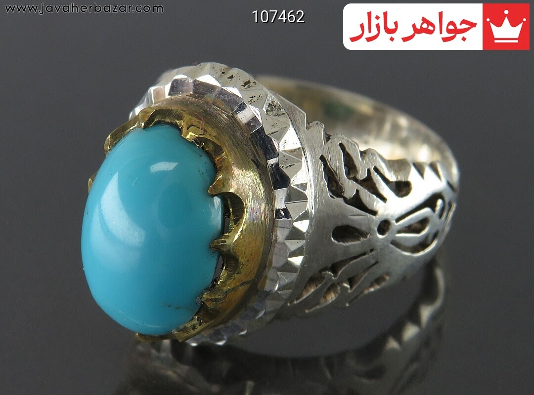 انگشتر نقره فیروزه مصری خوش رنگ مردانه دست ساز