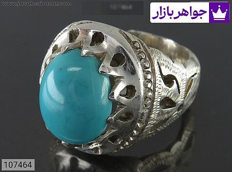 انگشتر فیروزه مصری مردانه انگشتر نقره فیروزه مصری اشکی مردانه دست ساز - 107464