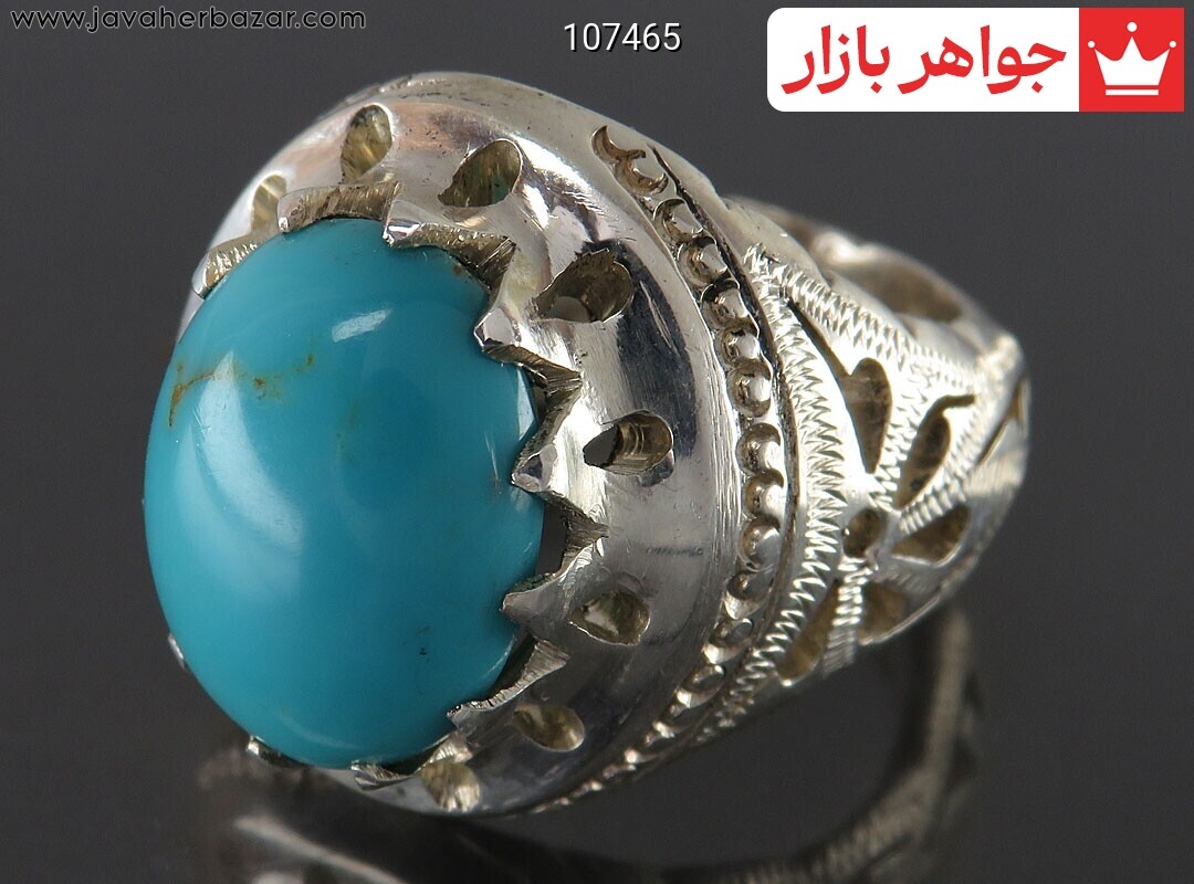 انگشتر نقره فیروزه مصری اشکی مردانه دست ساز