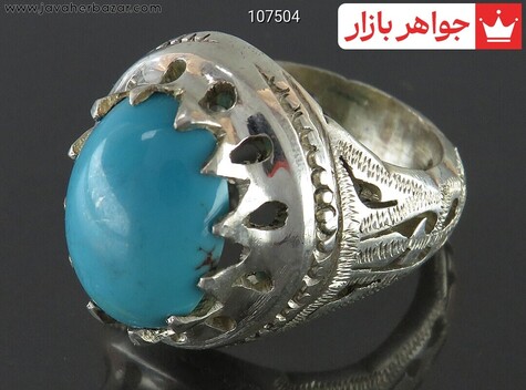 انگشتر نقره فیروزه مصری فاخر مردانه دست ساز - 107504