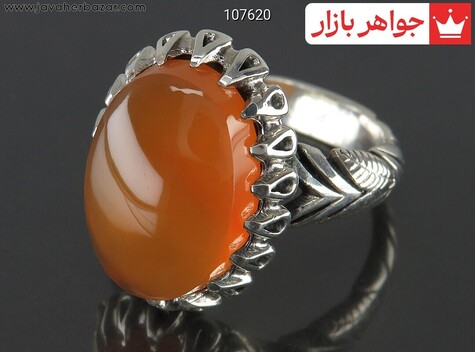 انگشتر نقره عقیق یمنی نارنجی جذاب مردانه