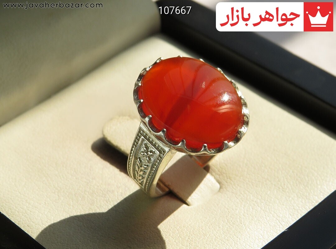 انگشتر نقره عقیق یمنی قرمز طرح خورشید زنانه