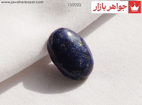نگین لاجورد زیبا - 108022