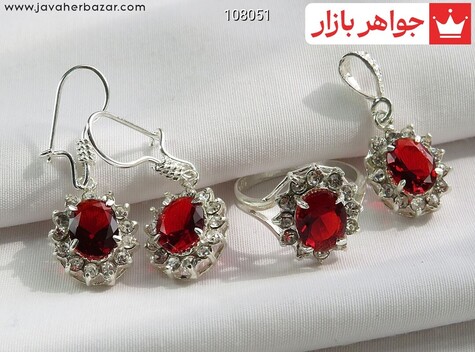 سرویس نقره سنتاتیک جذاب