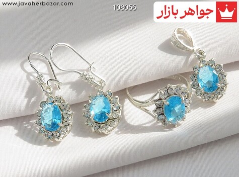 سرویس نقره توپاز سنتاتیک - 108056