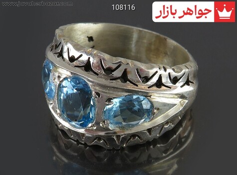 انگشتر نقره توپاز کم نظیر مردانه دست ساز - 108116