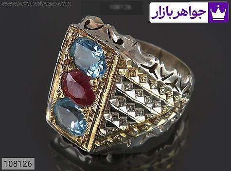 انگشتر عقیق یمنی و توپاز مردانه انگشتر نقره عقیق یمنی و توپاز کم نظیر مردانه دست ساز - 108126