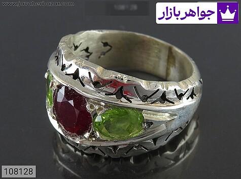 انگشتر یاقوت آفریقایی و زبرجد مردانه انگشتر نقره یاقوت آفریقایی و زبرجد بی نظیر مردانه دست ساز - 108128