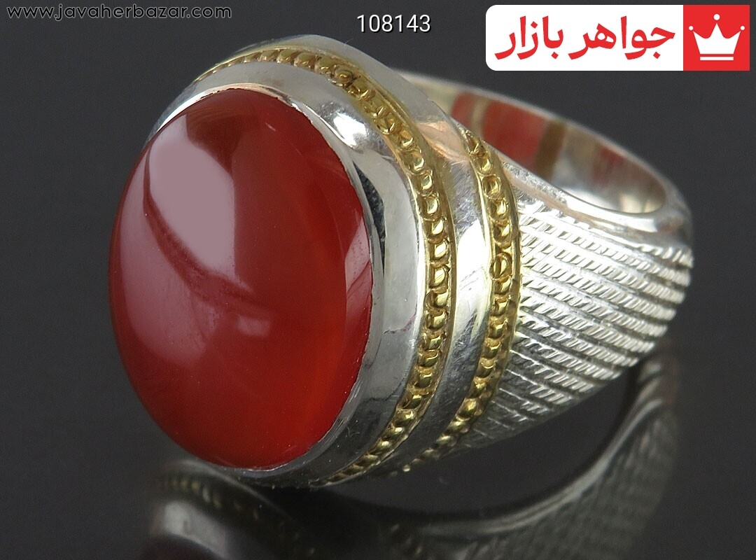 انگشتر نقره عقیق یمنی قرمز بی نظیر مردانه دست ساز