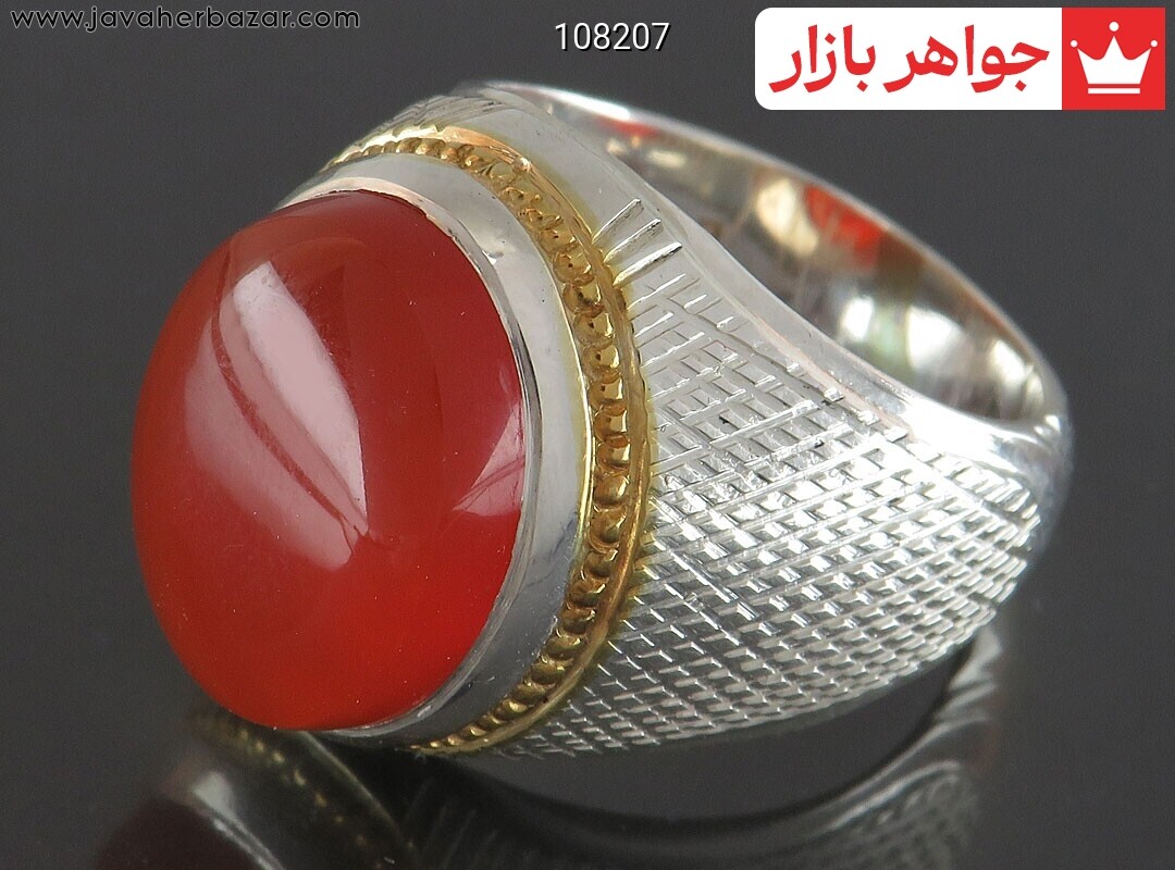 انگشتر نقره عقیق یمنی سرخ مردانه دست ساز