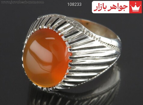 انگشتر نقره عقیق یمنی نارنجی دورچنگ مردانه