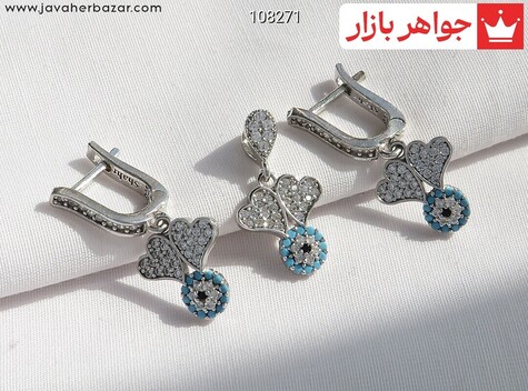 سرویس نقره طرح قلب چشم نظر