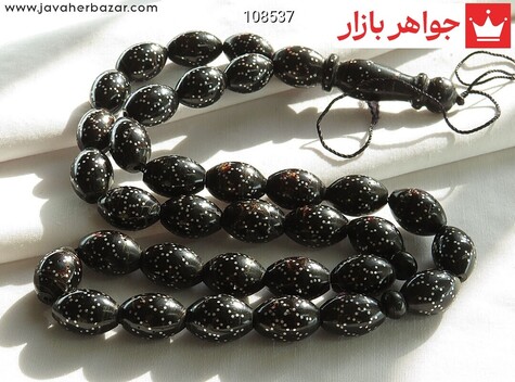 تسبیح یسر 33 دانه میخ گوب - 108537