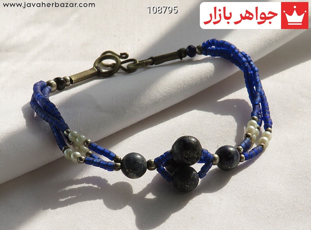 دستبند مروارید و لاجورد افغان خوشرنگ زنانه