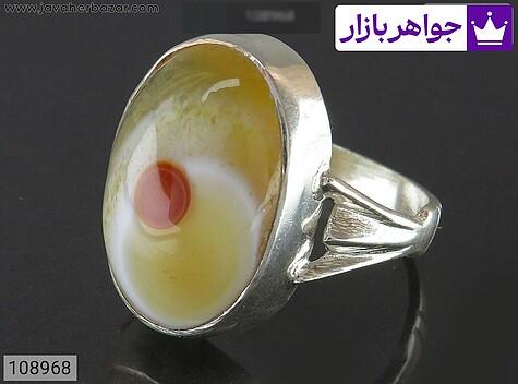 انگشتر نقره عقیق باباقوری مردانه - 108968