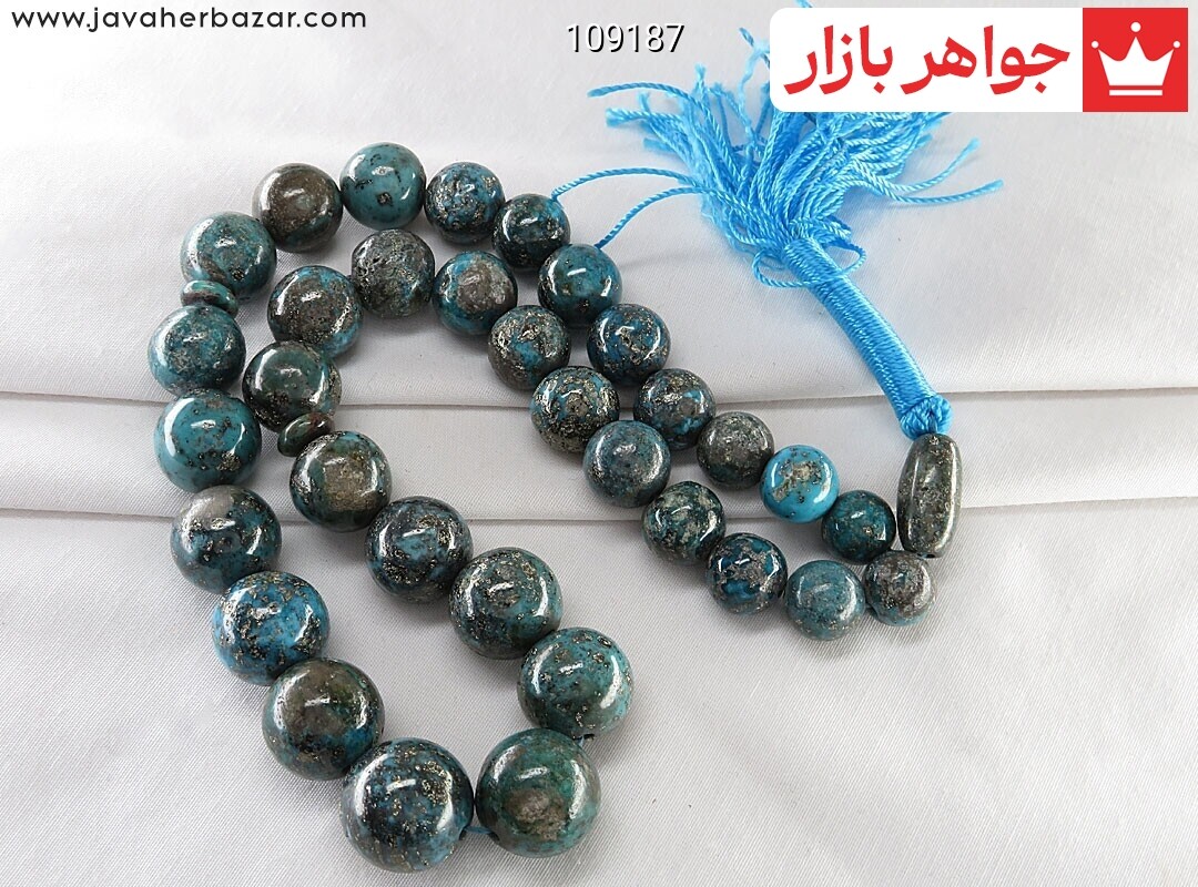 تسبیح فیروزه کرمانی 33 دانه جذاب رنگ شده