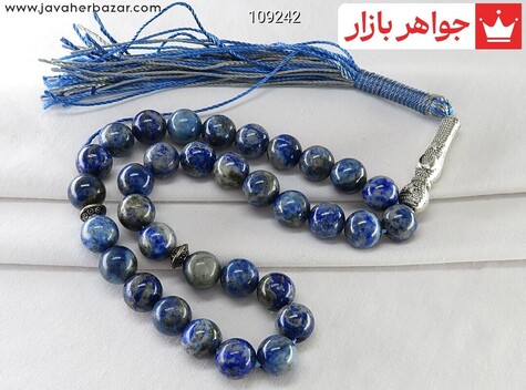 تسبیح لاجورد 33 دانه جذاب