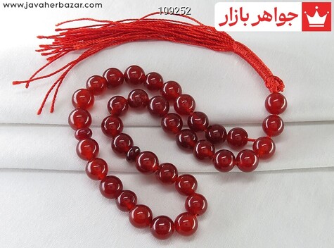 تسبیح جید قرمز 33 دانه خوش رنگ - 109252