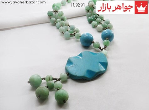 سینه ریز شاه مقصود فیروزه سنتاتیک - 109291