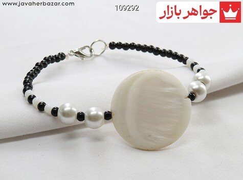 دستبند صدف طرح سارا زنانه - 109292