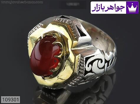 انگشتر عقیق یمنی قرمز مردانه انگشتر نقره عقیق یمنی قرمز ارزشمند مردانه دست ساز - 109301