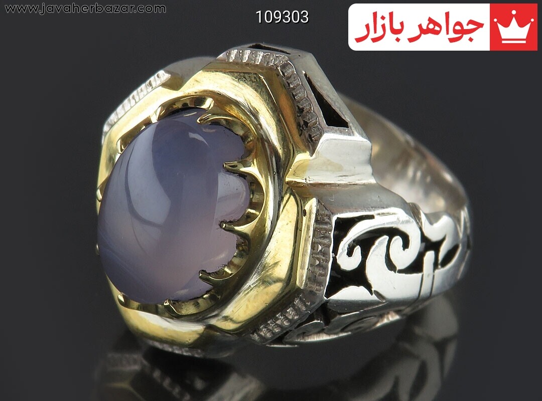 انگشتر نقره عقیق یمنی کبود سلطنتی مردانه دست ساز