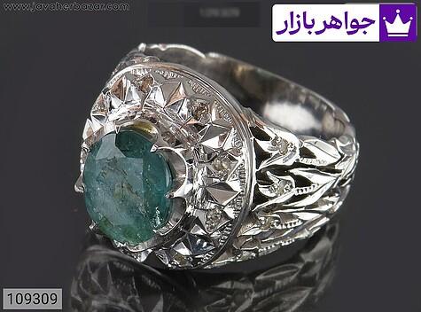 انگشتر زمرد زامبیا مردانه انگشتر نقره زمرد زامبیا بی نظیر مردانه دست ساز - 109309