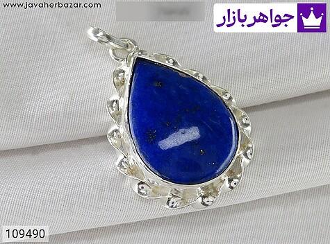 مدال لاجورد زنانه مدال نقره لاجورد طرح ترانه زنانه دست ساز - 109490