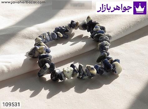 دستبند سودالیت دستبند سنگی سودالیت زیبا - 109531
