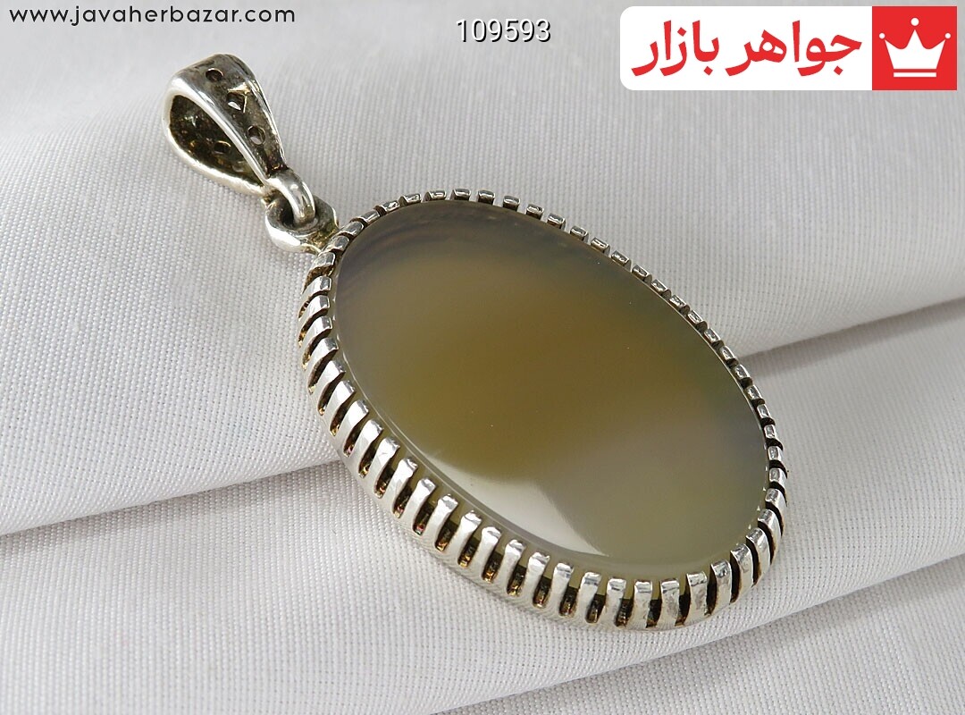 گردنبند نقره عقیق زرد جذاب