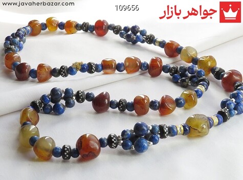سینه ریز لاجورد و عقیق - 109656