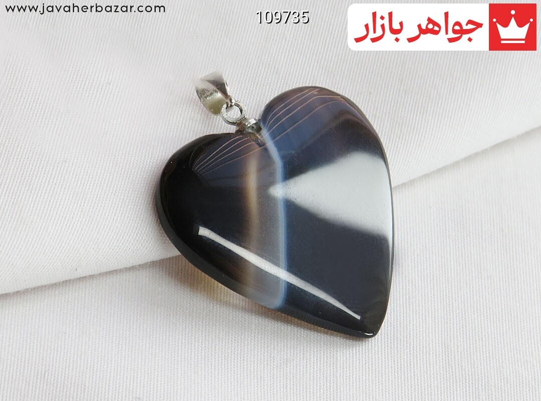 آویز عقیق سیاه طرح قلب