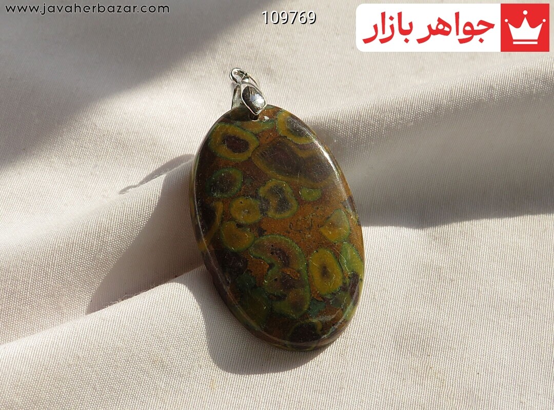 پلاک جاسپر خوش نقش