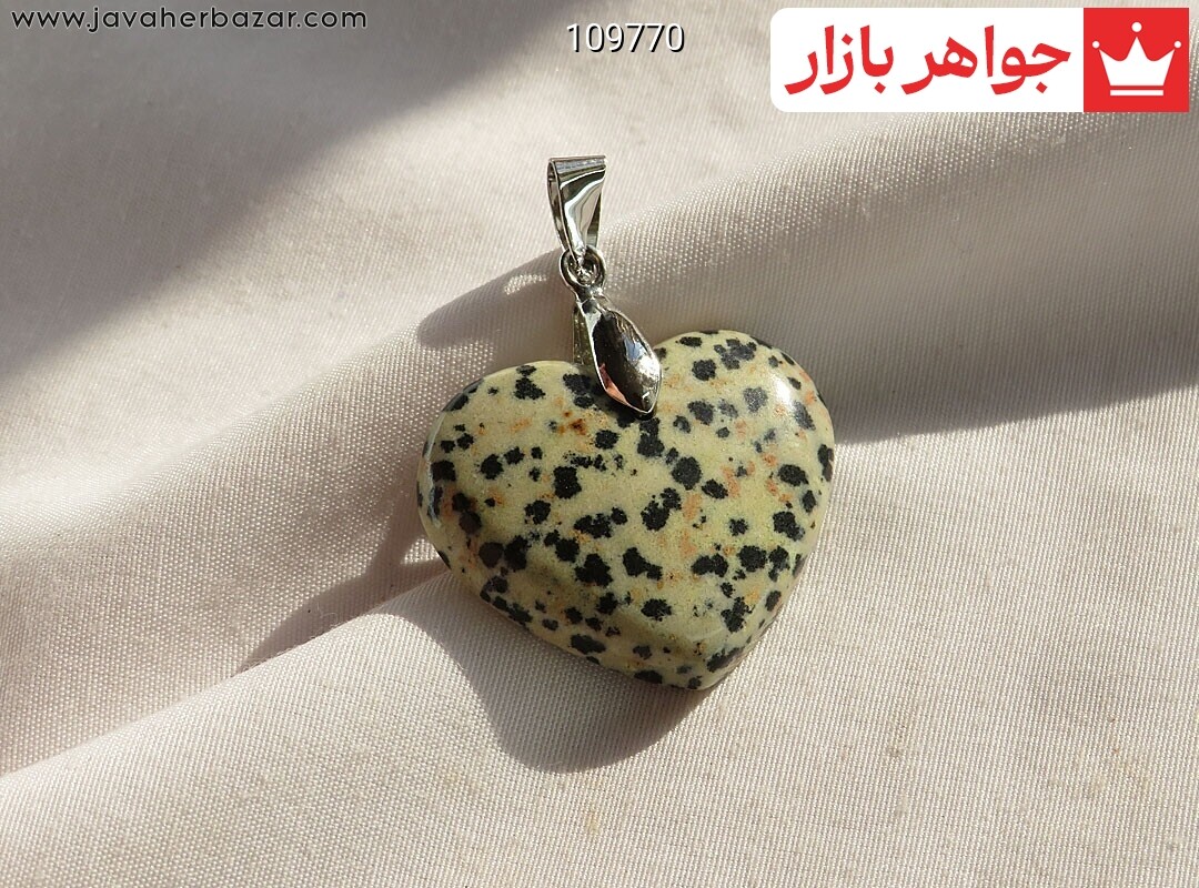 پلاک جاسپر دالمیشن طرح قلب