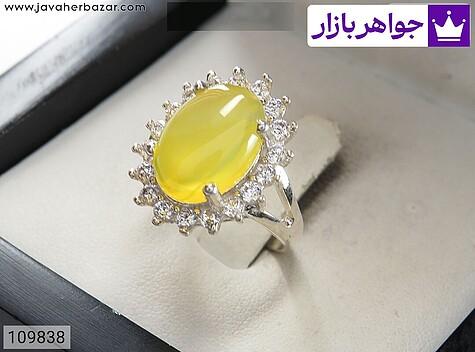 انگشتر نقره عقیق زرد طرح نازنین زنانه [شرف الشمس] - 109838