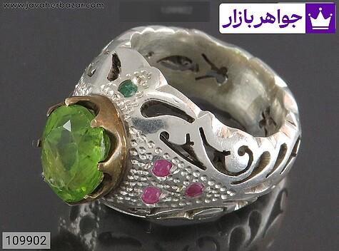 انگشتر نقره زبرجد مخراج یاقوت زمرد مردانه دست ساز - 109902